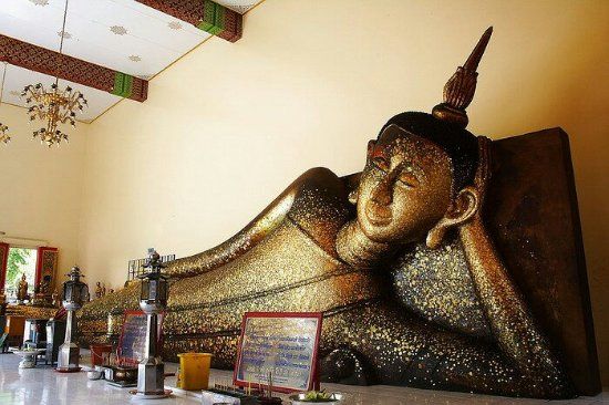 Wat Pa Pradu